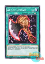 画像: 英語版 YS15-ENL19 Axe of Despair デーモンの斧 (ノーマル) 1st Edition