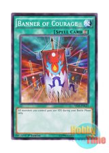 画像: 英語版 YS15-ENL21 Banner of Courage 勇気の旗印 (ノーマル) 1st Edition