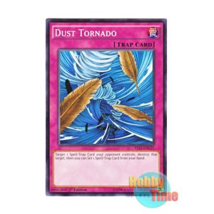 画像: 英語版 YS15-ENL25 Dust Tornado 砂塵の大竜巻 (ノーマル) 1st Edition