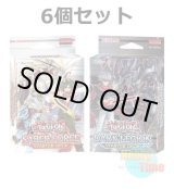 画像: ★ 6個セット ★英語版 Starter Deck: Saber Force & Dark Legion スターターデッキ：セイバーフォース & ダークレギオン 1st Edition