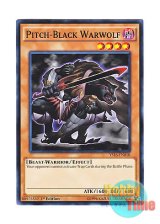 画像: 英語版 YS16-EN018 Pitch-Black Warwolf 漆黒の戦士 ワーウルフ (ノーマル) 1st Edition