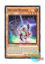 画像: 英語版 YS16-EN019 Dragon Dowser ドラゴンダウザー (ノーマル) 1st Edition