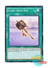 画像: 英語版 YS16-EN028 Lucky Iron Axe 幸運の鉄斧 (ノーマル) 1st Edition