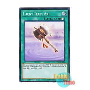 画像: 英語版 YS16-EN028 Lucky Iron Axe 幸運の鉄斧 (ノーマル) 1st Edition