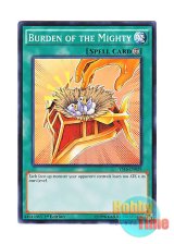 画像: 英語版 YS16-EN029 Burden of the Mighty 強者の苦痛 (ノーマル) 1st Edition