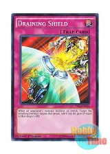 画像: 英語版 YS16-EN036 Draining Shield ドレインシールド (ノーマル) 1st Edition