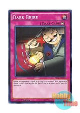 画像: 英語版 YS16-EN038 Dark Bribe 魔宮の賄賂 (ノーマル) 1st Edition