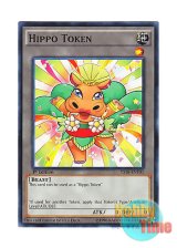 画像: 英語版 YS16-ENT01 Hippo Token: Orange カバートークン：オレンジ (ノーマル) 1st Edition