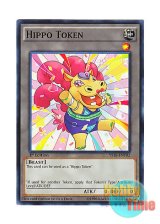 画像: 英語版 YS16-ENT02 Hippo Token: Yellow カバートークン：イエロー (ノーマル) 1st Edition