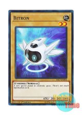 画像: 英語版 YS17-EN001 Bitron ビットロン (ノーマル) 1st Edition