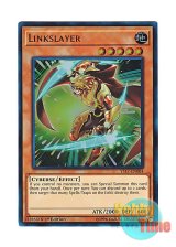 画像: 英語版 YS17-EN004 Linkslayer リンクスレイヤー (ウルトラレア) 1st Edition