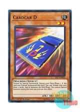 画像: 英語版 YS17-EN016 Cardcar D カードカー・D (ノーマル) 1st Edition