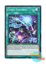 画像: 英語版 YS17-EN021 Cynet Universe サイバネット・ユニバース (ノーマル) 1st Edition