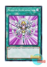 画像: 英語版 YS17-EN022 Monster Reincarnation 死者転生 (ノーマル) 1st Edition