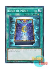 画像: 英語版 YS17-EN025 Book of Moon 月の書 (ノーマル) 1st Edition