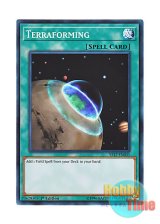 画像: 英語版 YS17-EN031 Terraforming テラ・フォーミング (ノーマル) 1st Edition