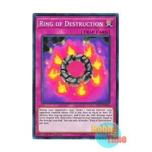 画像: 英語版 YS17-EN036 Ring of Destruction 破壊輪 (ノーマル) 1st Edition