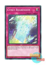 画像: 英語版 YS18-EN033 Cynet Regression サイバネット・リグレッション (ノーマル) 1st Edition