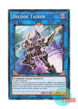 画像: 英語版 YS18-EN043 Decode Talker デコード・トーカー (ノーマル) 1st Edition