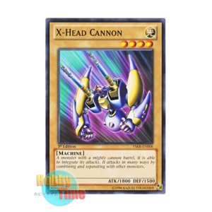 画像: 英語版 YSKR-EN008 X-Head Cannon X－ヘッド・キャノン (ノーマル) 1st Edition