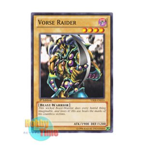 画像: 英語版 YSKR-EN010 Vorse Raider ブラッド・ヴォルス (ノーマル) 1st Edition