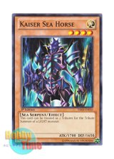 画像: 英語版 YSKR-EN016 Kaiser Sea Horse カイザー・シーホース (ノーマル) 1st Edition