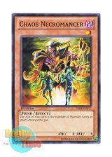 画像: 英語版 YSKR-EN017 Chaos Necromancer カオス・ネクロマンサー (ノーマル) 1st Edition