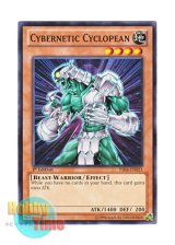 画像: 英語版 YSKR-EN021 Cybernetic Cyclopean サイバネティック・サイクロプス (ノーマル) 1st Edition