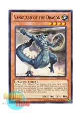 画像: 英語版 YSKR-EN025 Vanguard of the Dragon 竜の尖兵 (ノーマル) 1st Edition