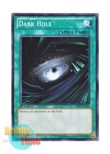 画像: 英語版 YSKR-EN028 Dark Hole ブラック・ホール (ノーマル) 1st Edition