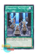 画像: 英語版 YSKR-EN040 Dragonic Tactics ドラゴニック・タクティクス (ノーマル) 1st Edition