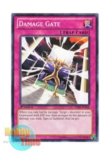 画像: 英語版 YSKR-EN048 Damage Gate ダメージ・ゲート (ノーマル) 1st Edition