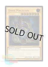 画像: 英語版 YSYR-EN001 Dark Magician ブラック・マジシャン (レリーフレア) 1st Edition