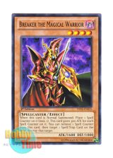 画像: 英語版 YSYR-EN015 Breaker the Magical Warrior 魔導戦士 ブレイカー (ノーマル) 1st Edition