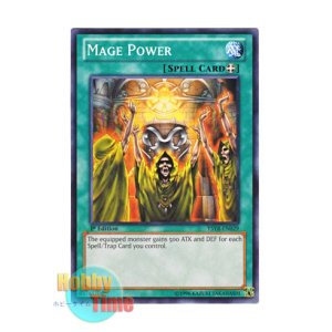 画像: 英語版 YSYR-EN029 Mage Power 魔導師の力 (ノーマル) 1st Edition