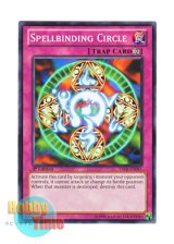 画像: 英語版 YSYR-EN041 Spellbinding Circle 六芒星の呪縛 (ノーマル) 1st Edition