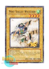 画像: 英語版 DT01-EN067 Mist Valley Watcher 霞の谷の見張り番 (ノーマル・パラレル)