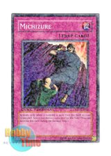 画像: 英語版 DT01-EN096 Michizure 道連れ (ノーマル・パラレル)