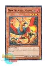 画像: 英語版 DT04-EN064 Neo Flamvell Garuda ネオフレムベル・ガルーダ (ノーマル・パラレル)