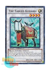 画像: 英語版 DT04-EN090 The Fabled Kudabbi 魔轟神獣クダベ (スーパー・パラレル)