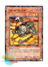 画像: 英語版 DT05-EN006 Spear Cretin ダークファミリア (ノーマル・パラレル)