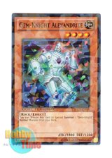 画像: 英語版 DT05-EN019 Gem-Knight Alexandrite ジェムナイト・アレキサンド (スーパー・パラレル)