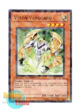 画像: 英語版 DT05-EN031 Vylon Vanguard ヴァイロン・ヴァンガード (ノーマル・パラレル)