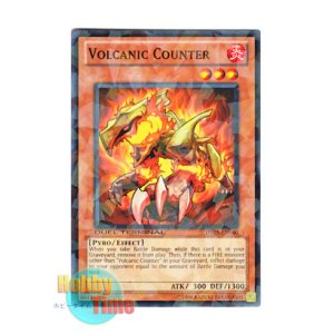 画像: 英語版 DT05-EN060 Volcanic Counter ヴォルカニック・カウンター (ノーマル・パラレル)