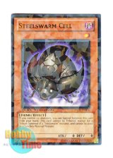 画像: 英語版 DT05-EN076 Steelswarm Cell インヴェルズの魔細胞 (ノーマル・パラレル)