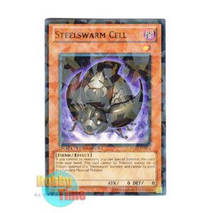 画像: 英語版 DT05-EN076 Steelswarm Cell インヴェルズの魔細胞 (ノーマル・パラレル)