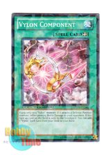 画像: 英語版 DT06-EN043 Vylon Component ヴァイロン・コンポーネント (ノーマル・パラレル)