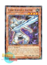 画像: 英語版 DT06-EN068 Gem-Knight Iolite ジェムナイト・アイオーラ (ノーマル・パラレル)