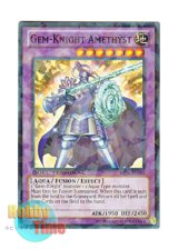 画像: 英語版 DT06-EN083 Gem-Knight Amethyst ジェムナイト・アメジス (スーパー・パラレル)