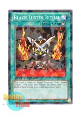 画像: 英語版 DT07-EN041 Black Luster Ritual カオスの儀式 (ノーマル・パラレル)